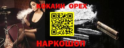 mdma Конаково