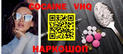 mdma Конаково