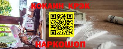трава Коммунар