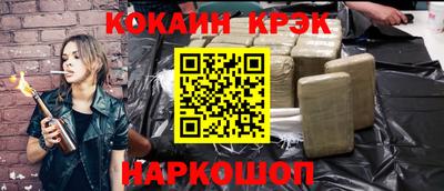 трава Коммунар