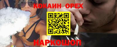 трава Коммунар