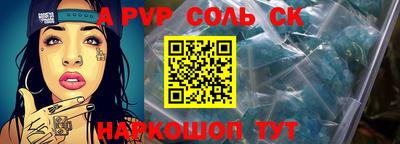 mdma Конаково