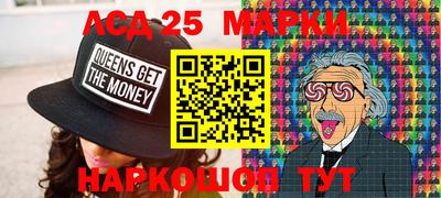 mdma Конаково