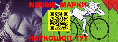 трава Коммунар