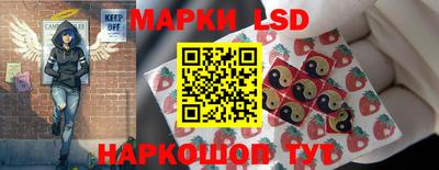 мяу мяу кристалл Комсомольск-на-Амуре