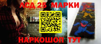 mdma Конаково