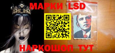 трава Коммунар