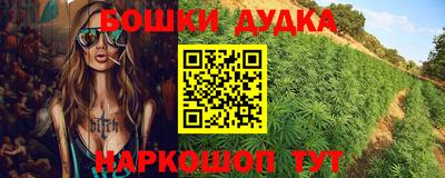mdma Конаково