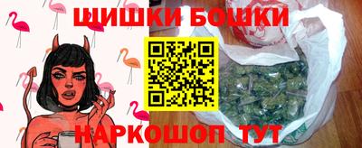 трава Коммунар