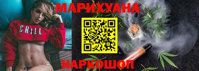 mdma Конаково