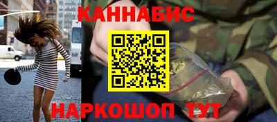 трава Коммунар