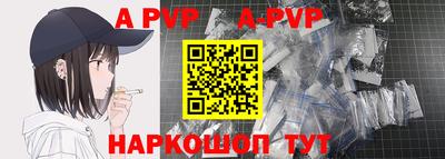 первитин Владимир