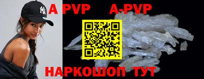 трава Коммунар