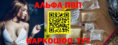 трава Коммунар