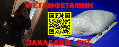 mdma Конаково