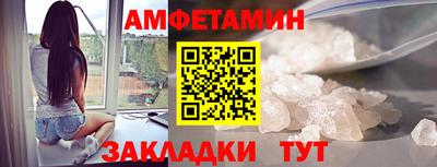 трава Коммунар