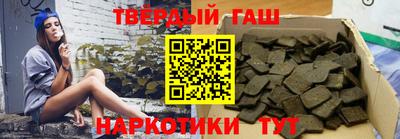 mdma Конаково