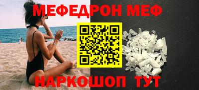 mdma Конаково