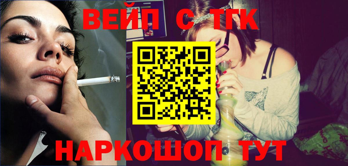 Дистиллят ТГК концентрат Кириши